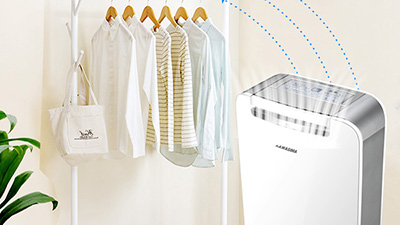 除濕機“雙11”優(yōu)惠到了