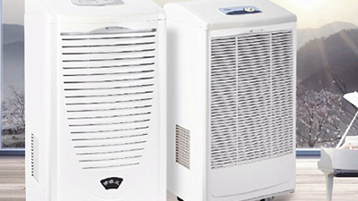 除濕機(jī)廠家川島教您除濕機(jī)、抽濕機(jī)、去濕機(jī)的常用知識(shí)