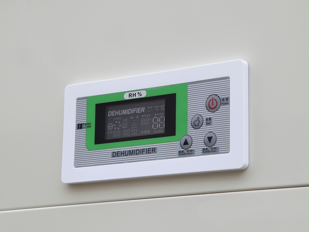 柜式工業除濕機KA-8.0C