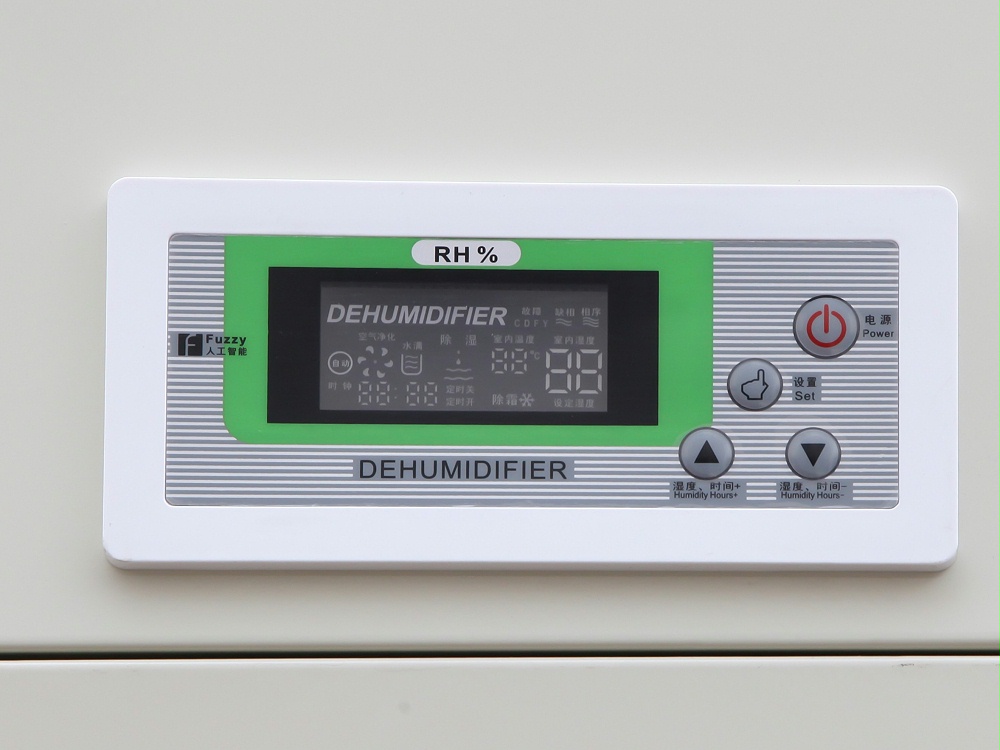 柜式工業(yè)除濕機(jī)KA-25.0C 柜式工業(yè)除濕機(jī)KA-25.0C