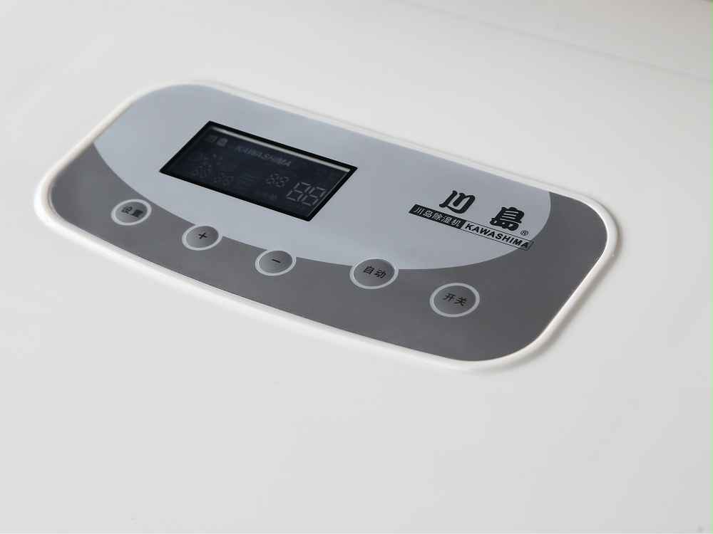 立式工業除濕機DH-8138C 立式工業除濕機DH-8138C